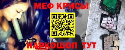 кокаин премиум Кинель