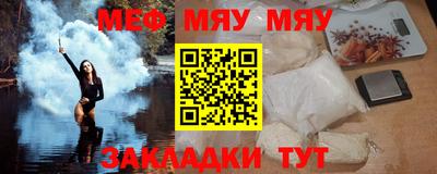 молекула духа Кимры