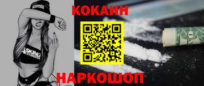 гашиш Кингисепп