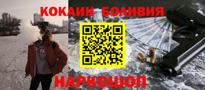 гашиш Кингисепп