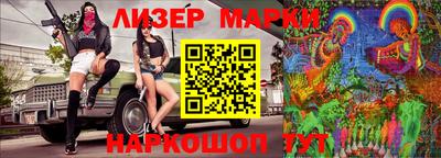 гашиш Кингисепп