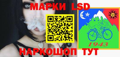 кокаин премиум Кинель