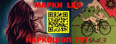 кокаин премиум Кинель