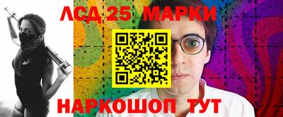 кокаин премиум Кинель