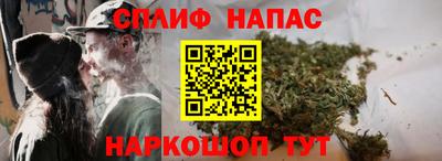 молекула духа Кимры
