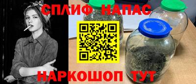 гашиш Кингисепп