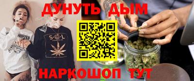 кокаин премиум Кинель