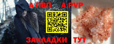 гашиш Кингисепп