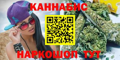 молекула духа Кимры