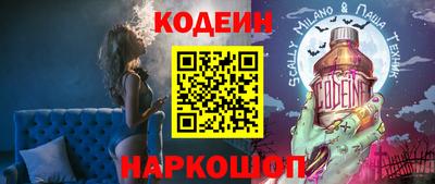 гашиш Кингисепп