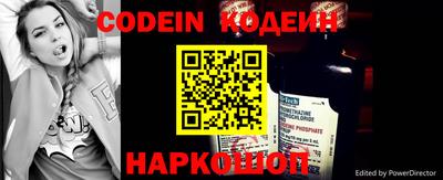 гашиш Кингисепп