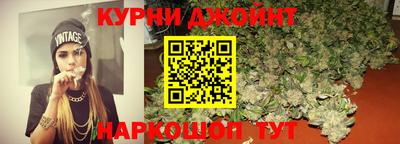 молекула духа Кимры