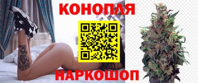 молекула духа Кимры