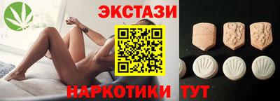 гашиш Кингисепп