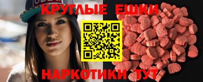 кокаин премиум Кинель