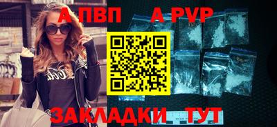 молекула духа Кимры