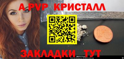 гашиш Кингисепп