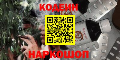 гашиш Кингисепп