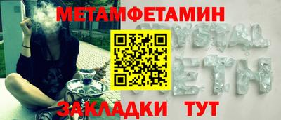 гашиш Кингисепп
