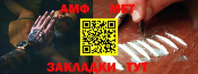 кокаин премиум Кинель