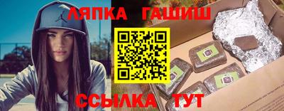 кокаин премиум Кинель