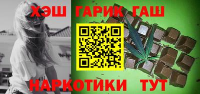 гашиш Кингисепп