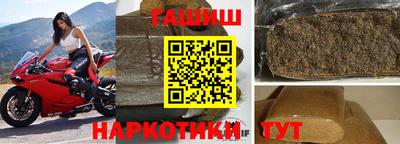 кокаин премиум Кинель