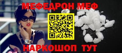 молекула духа Кимры