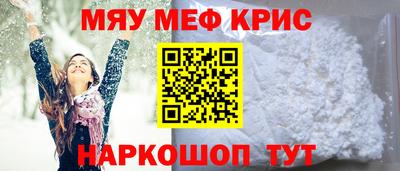 гашиш Кингисепп